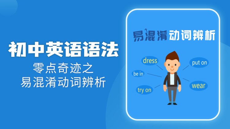 《旧梦尽头逢新》_免费在线观看