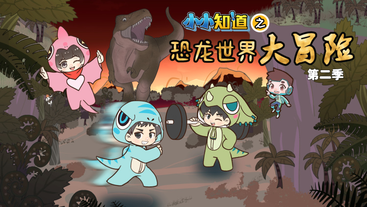 情陷