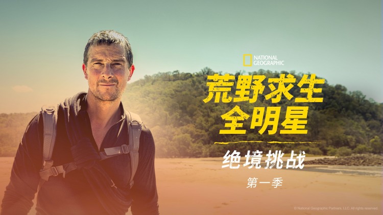 要他后悔