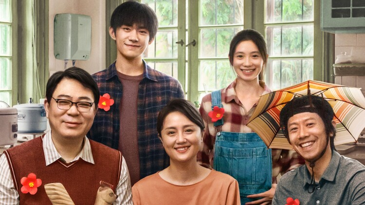 重逢后的绝望