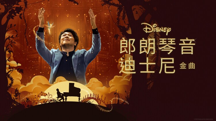 萌孙助攻豪门爷爷宠妻如命——萌孙的智慧助攻