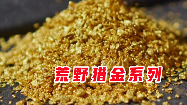 利用特殊道具，增加胜算