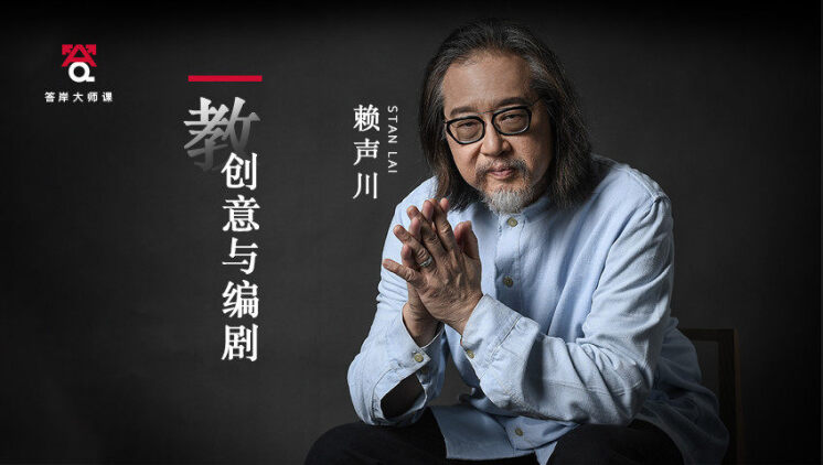 我有真爱红包系统：初试锋芒
