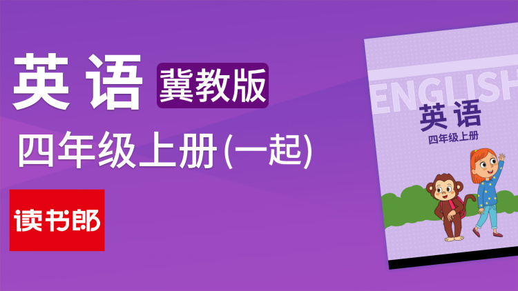 秘密动物园