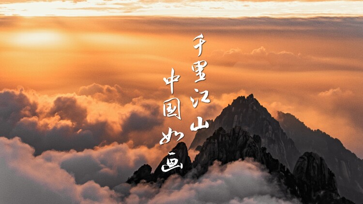 儿媳归家