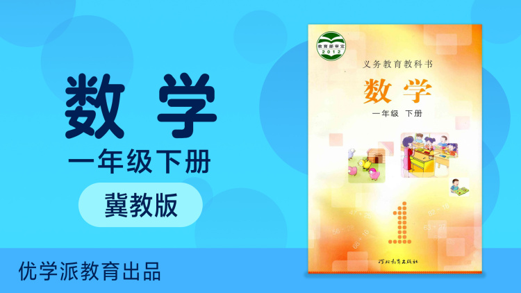 如何应对股市休市：投资者的应变策略