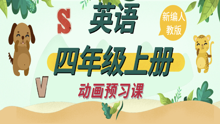 《零号追杀》最新选集