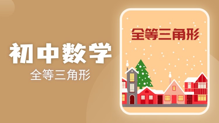 墨爷夫人又提离婚了