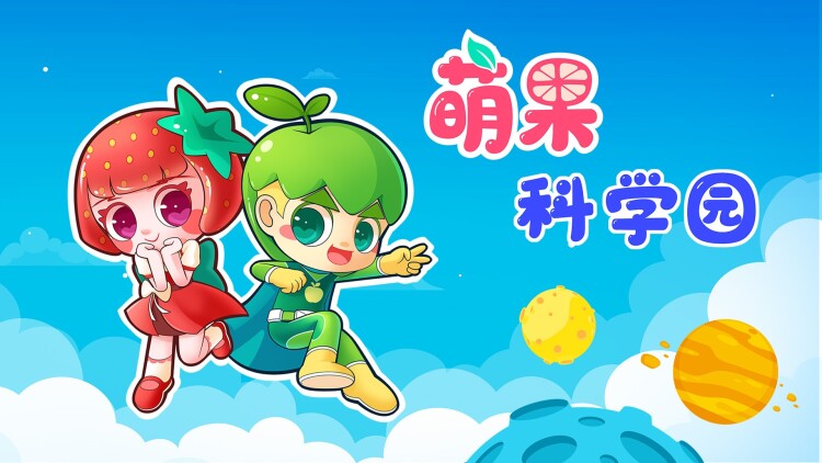 以孝之名