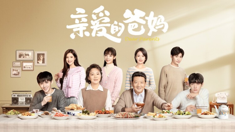 龙王之父