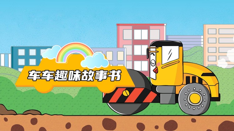 不完美的爱人