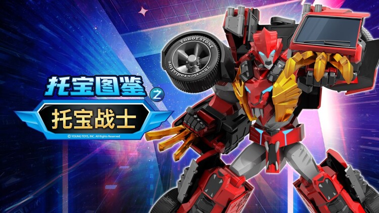 自定义黑色皮肤：提升空间个性化