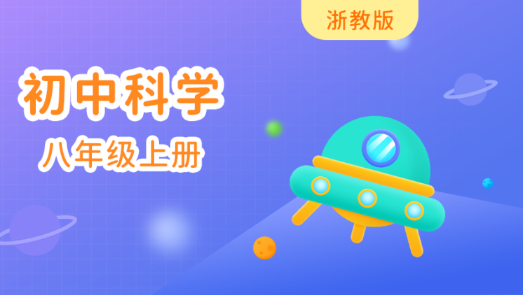 春来雁归时