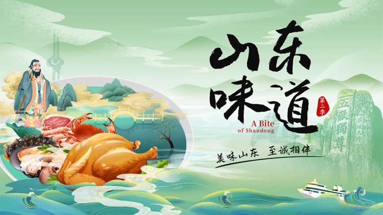 谋她日久