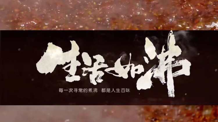 毒劫2026