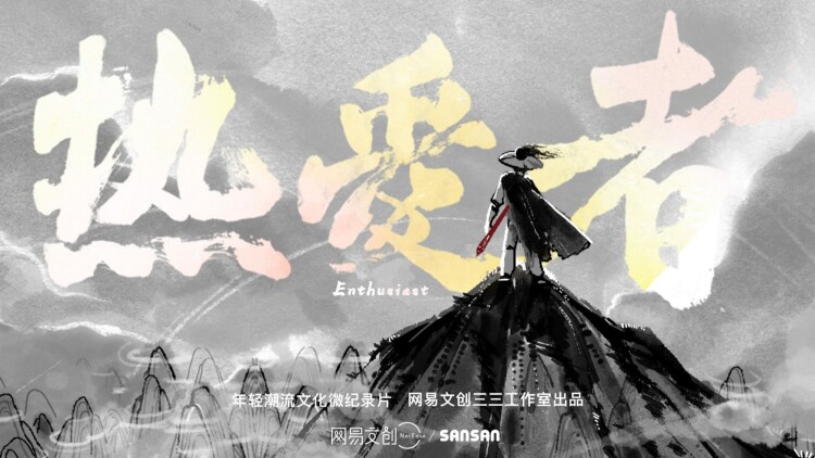 逆袭后我改头换面惊艳80年代