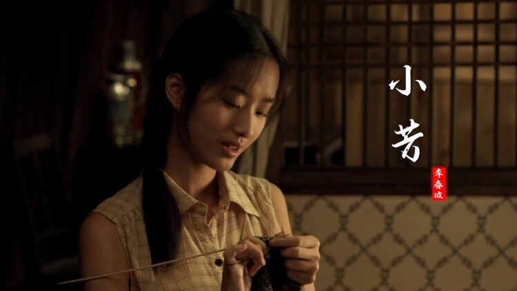 飞翔吧埼玉