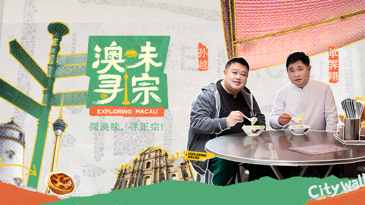 《被抛弃后软饭男成了大佬》人际关系与权力博弈