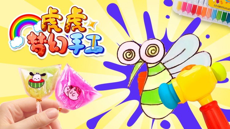 仙侣奇缘II的未来展望
