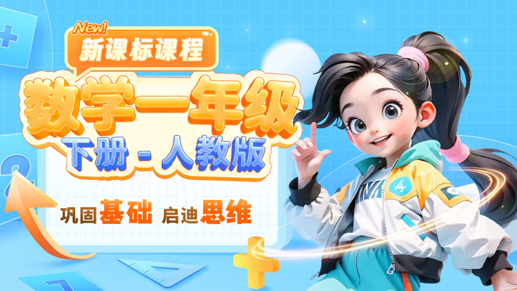 锦衣卫之炼火记