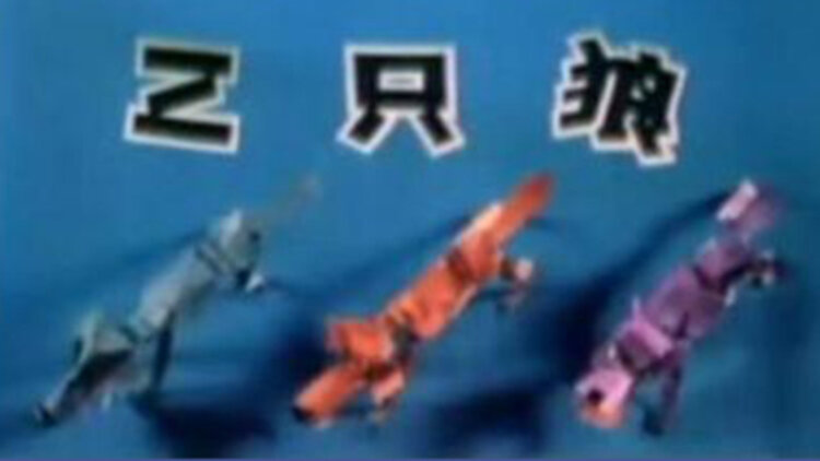 通天·初入修炼之路