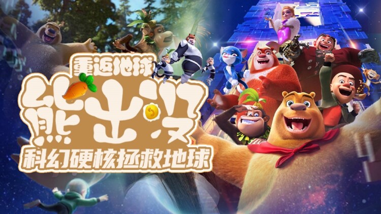 桃花笺——初见惊艳