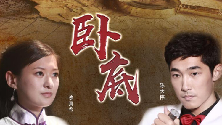 赛马娘第二季