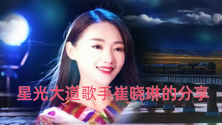 炸鸡块奇遇记