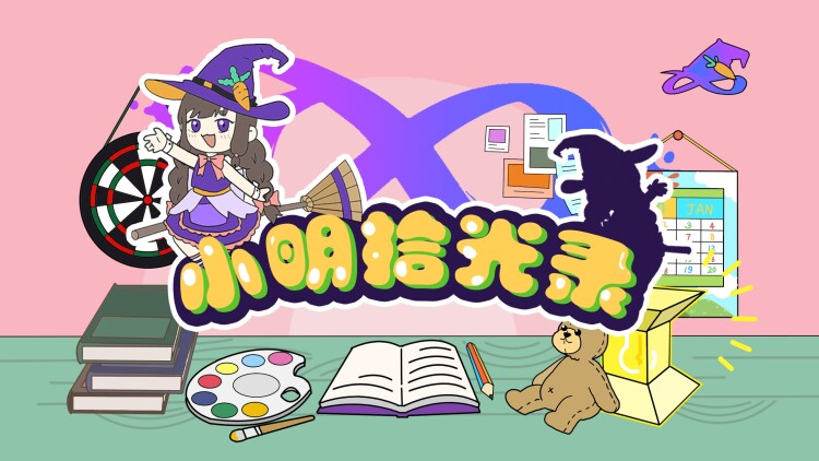 导航键掉落的主要原因