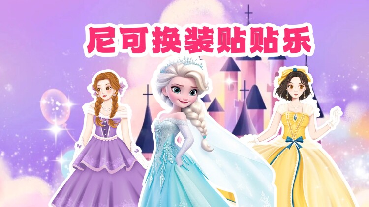 天行医神