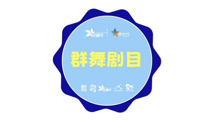 闪婚后爱顾总的心尖宠