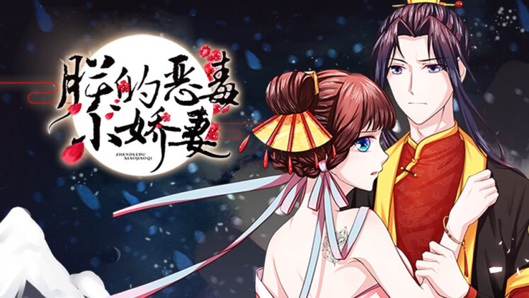 《新版为母则刚》坚强母亲的觉醒
