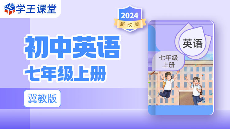 念念不忘的初遇