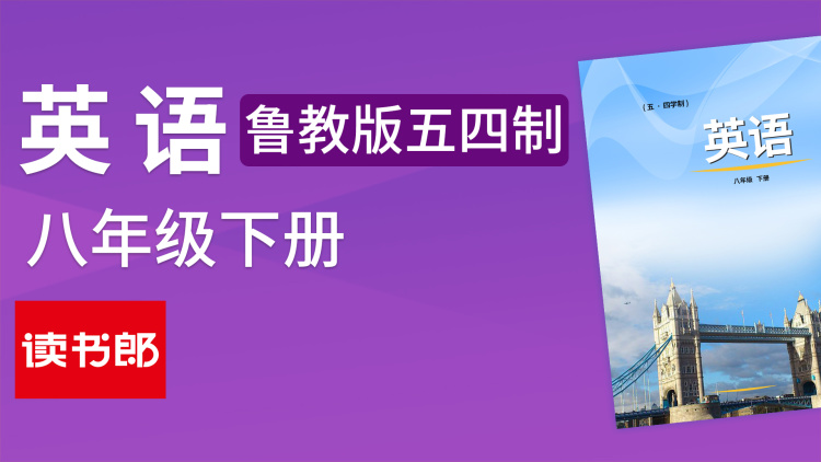 流放后侯府父子求我原谅