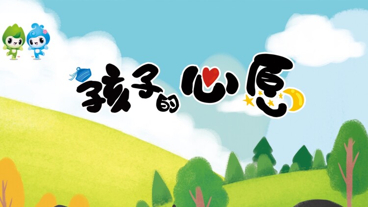 七零小村姑又萌又娇的美好未来