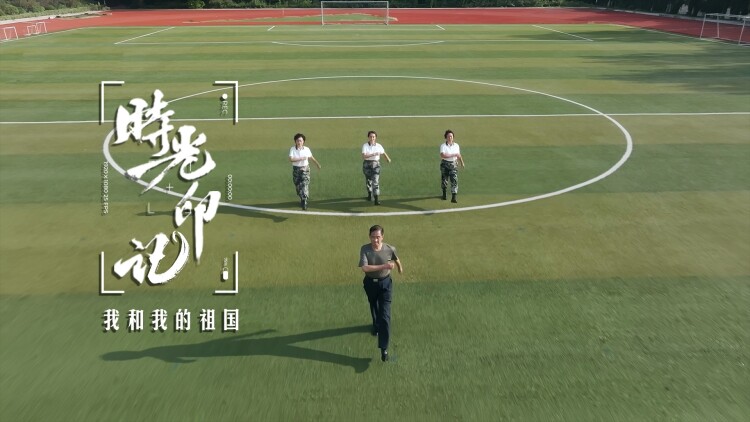 非正式会谈第九季·社会热点议题探讨