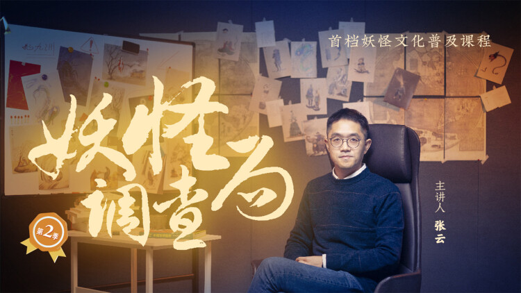 我不是邓丽君