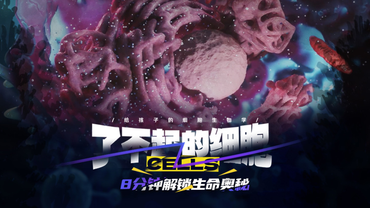 疯死