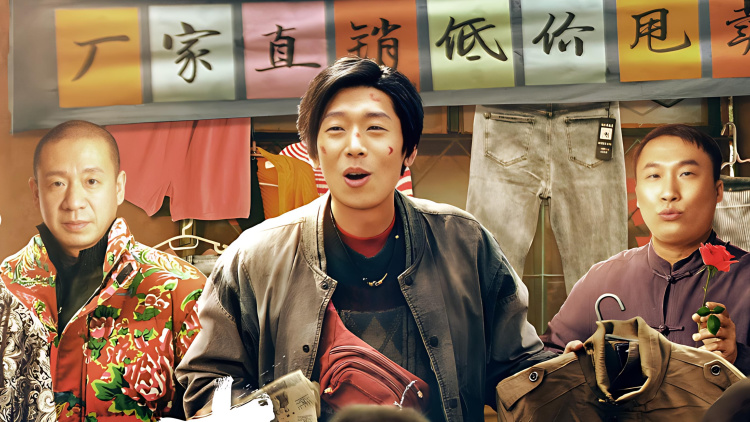 暗影短剧版
