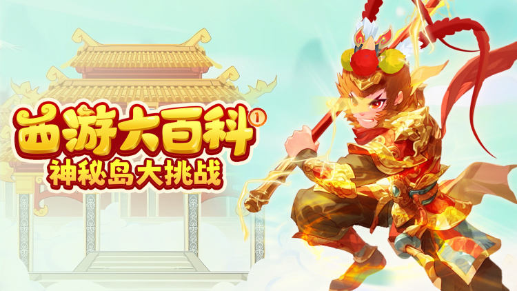 平凡职业造就世界最强