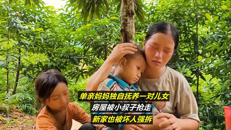 重生之我要当女配·感情的博弈