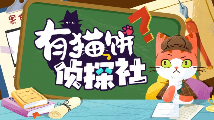 重生七零硬核老太太不好惹