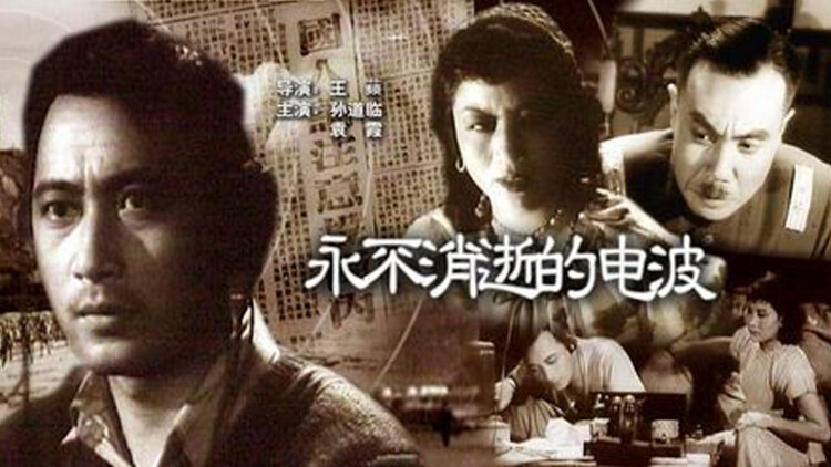 帝王无嗣凤栖有喜
