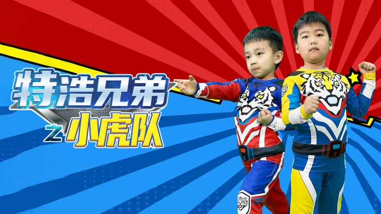 如何使用点亮的头像图标提升个人品牌
