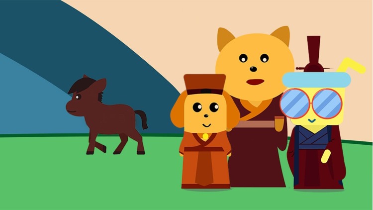 恩爱有价：初识的心动