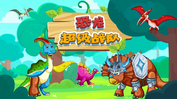 索维托爱情故事