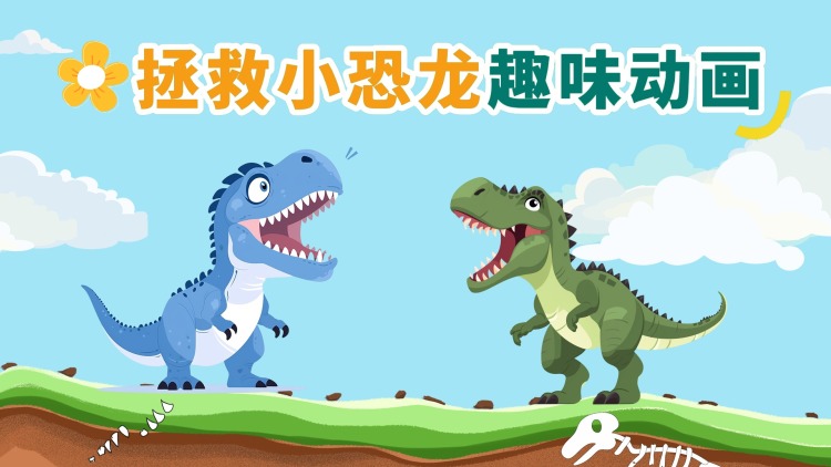 我的账户有一个亿