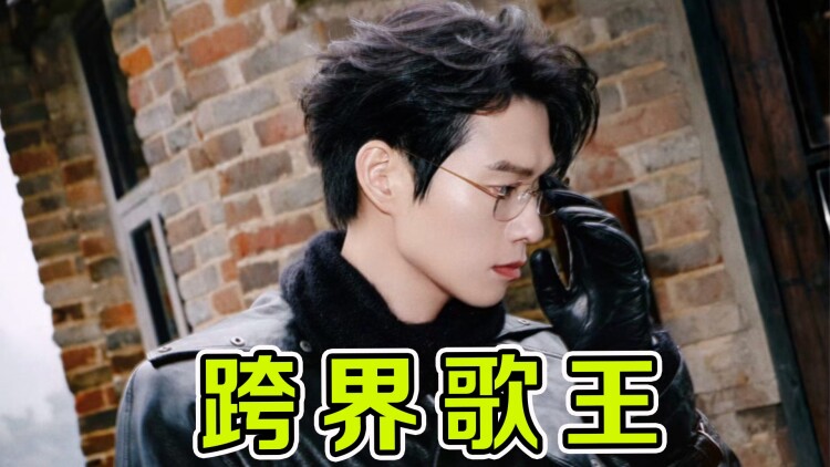 爱与罚