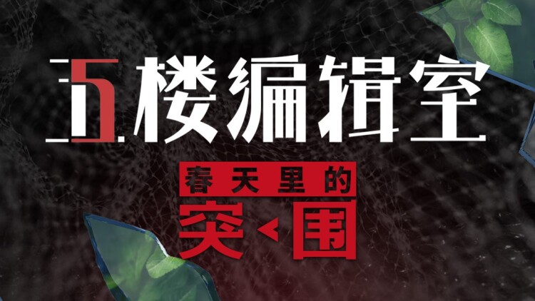 失控暗恋对象总想撩我的初遇