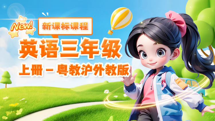 甜点转生最强甜点师降临异世界